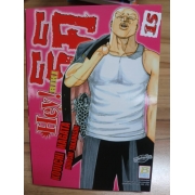 HEY! RIKI ริคิ 15 **รบกวนเลื่อนดูสภาพหนังสือก่อนการสั่งซื้อ**